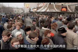 俄罗斯搞一夫多妻制可行吗视频封面