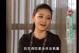 大S坚持吃素不杀生。视频封面