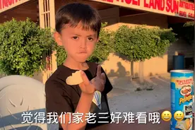 中外家庭，最幸福浪漫的事情就是牵着手在漫步，看着孩子们的笑脸视频封面