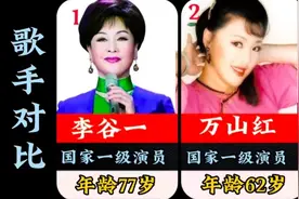 中国12位女歌手今昔对比，年纪最大的80岁邓玉华，你认识几位视频封面