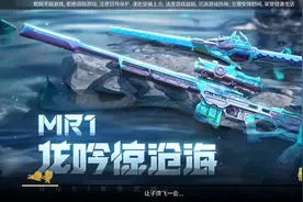 这98k威力比巴雷特差距也太大了。视频封面