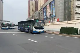 #西宁公交，西宁公交集团有限责任公司疫情公务车辆视频封面