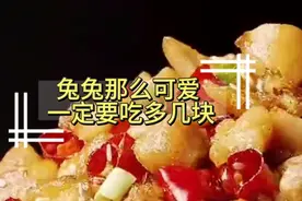 四川困住了三个月吃遍中国的老外一年，肯定有这三种美食的功劳！视频封面