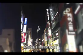 你知道张国荣在亚洲到底有多红吗？视频封面