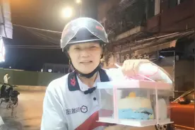 顺丰同城急送，在广州跑腿，给商家赔钱，风险无处不在什么原因呢视频封面