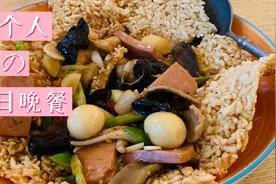 常爷本命年给自己过生日，祝我身体健康！每天开心！永远年轻！视频封面