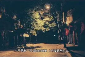 恐怖吧：山村诡异事之鬼叫人，建议收藏起来听视频封面
