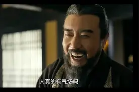 为什么有的人气场强大？视频封面
