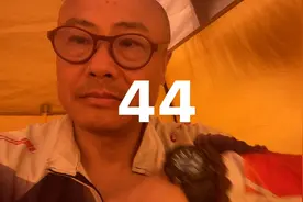 D44:怒江飞来石怎么来的至今无解，知子罗记忆之城就是个乌龙之策视频封面