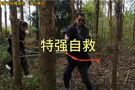 三个美女被绑匪绑架，美女非常聪明用智慧将绑匪一网打尽视频封面