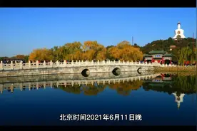 牛人小伙看奖池欲掏空奖金，结果梦想成真，中上亿大奖。视频封面