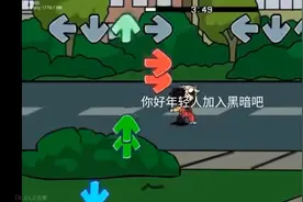 错误化元素恶搞的之家 (2)视频封面