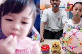 咦，爸爸的牙齿怎么不见了，我们找一找好不好？视频封面