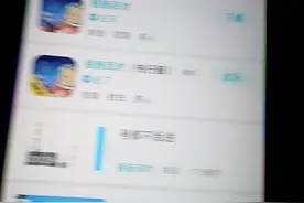 我的香肠派对居然进不去了😭😭😡视频封面