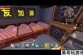 迷你世界童年生存13:刷出全部图纸，变异图纸退休了视频封面