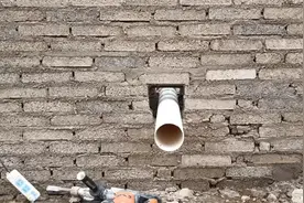 农村自建房，卫生间排水排水预埋全过程视频封面