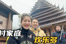 大山里的热闹场面真开心，妹子充当小导游，带大家体验悠闲的生活视频封面