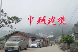 中国和越南交界处的老山上，发现一门当年留下的火炮，你认识吗？视频封面