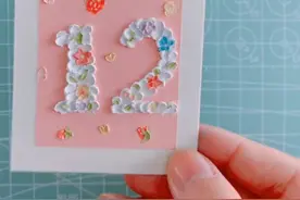 油画棒手绘数字庆生贺卡