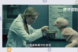 电影《人工进化》，如果人类不遵守大自然的进化规则又会怎样呢？视频封面