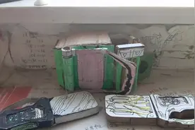 自制艾克赛德腰带视频封面