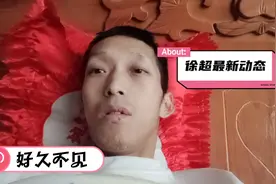 医保涨价三倍！女儿生病！透析患者越来越难了！特别对并发症的我视频封面