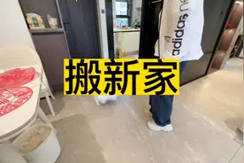 搬新家需要仪式感，乔迁之仪式感大全，搬新家一定要这样做！视频封面