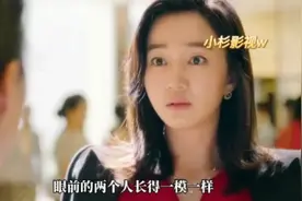 为了家人的幸福 美女自愿放弃自己的生命视频封面