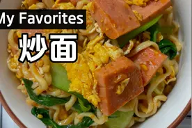 今天开始记录生活啦，请大家多多关照！视频封面