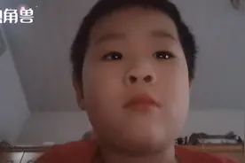 我是独角兽视频封面