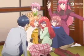 男主和五个美少女一起睡这是不是太好了啊？视频封面