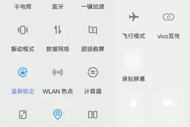 作者俺的剪辑所以就这样了视频封面