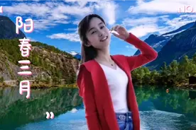 阳春三月的樱花、海棠花、开的非常娇艳欲滴。视频封面