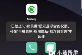 如果你不会赞长按大拇指三秒 就是点赞视频封面