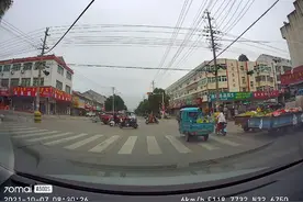 70迈行车记录A500s视频封面