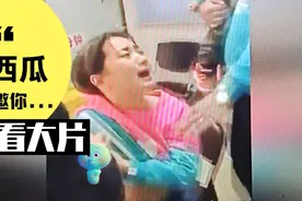 美女到医院打针视频封面
