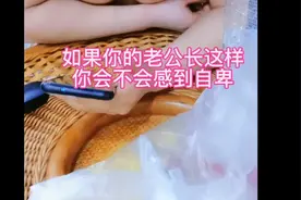 老公的大胸肌视频封面