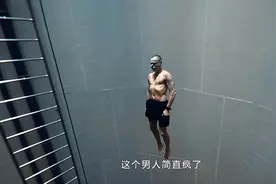 男人酷爱潜水，他不背氧气瓶，一口气挑战世界上最深的泳池视频封面