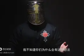 法兰克福上空的🦅视频封面