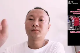 漯河红马甲收费事件最详细的解读视频封面