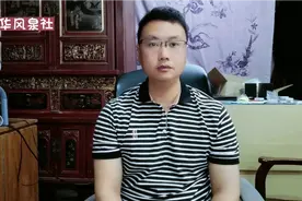 三版人民币，拖拉机一元，最新收藏市场价格介绍，涨了还是跌了？视频封面