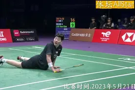 正播苏迪曼杯中韩决战！21比13，石宇奇太稳了！韩国人输得没脾气视频封面