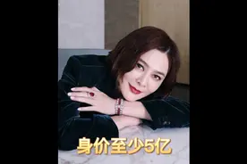 关之琳拍卖过亿珠宝做慈善贺60大寿视频封面