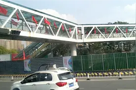 合肥市明珠广场地标建筑超大人行天桥开始拆除见证合肥西南的发展视频封面