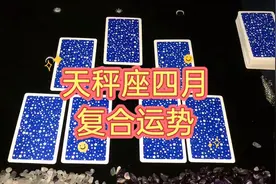 双方都无法了解对方内心真实的想法视频封面