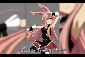 白酒为什么不会结冰？视频封面