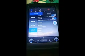 日产经典轩逸骐达奇骏中控显示大屏幕导航竖屏倒车影像使用视频视频封面