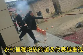 实拍湖南农村大寿摆酒流程！视频封面