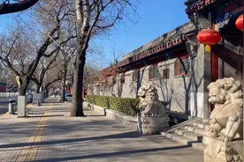 走进历代帝王庙，看它恢弘的皇家建筑，这里为什么没有秦始皇？视频封面