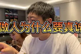 越聪明的人越简单#做人视频封面